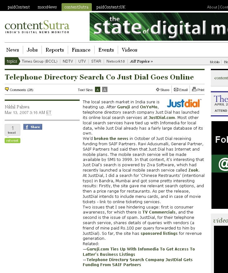 Telephone Directory Search Co Just Dial Goes Online 