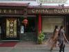 Restaurant Front View