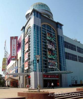 Growel Mall Kandivali