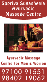 supriya sugasheela ayurvedic massage centre (Pallikaranai)
