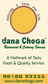 Dana Choga Restaurant (Gurgaon)